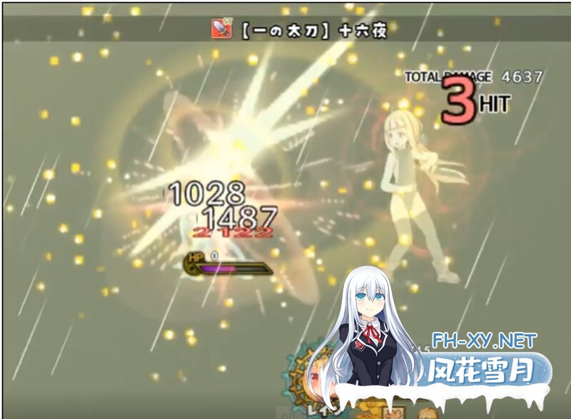 [RPG/异种X/动态/机翻+AI文本/贫乳/口交]最强治疗师的奴隶谭/最強ヒーラーの奴隷譚[正式体验版 Ver1.00α][PC/1.71G]-2.jpg