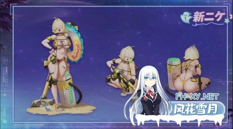 [单机破解/全内容]胜利女神:妮姬NIKKE 天机阁10月单机一键端 [10月更新版/全角色/全皮肤/一键端/全剧情/付指令代码] [30G/更新]-3.jpg