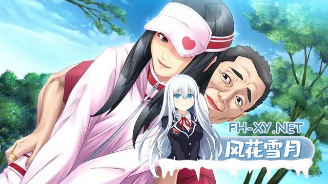 [ADV/AI汉化/人妻/Cosplay/NTR/淫乱][VJ006780/ルネTeamBitters]即便如此，我依然爱着我的妻子。/それでも妻を愛してる[+全CG存档][PC/1.90G]-3.jpg