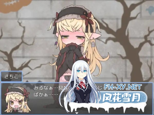 [RPG/萝莉/正太/奇幻/手交/AI汉化][RJ01497869/らーすとちゅか社团]魔物娘主办的惊喜万圣节派对/魔物っ子主催わくわくハロウィンパーティー[PC+安...-4.jpg