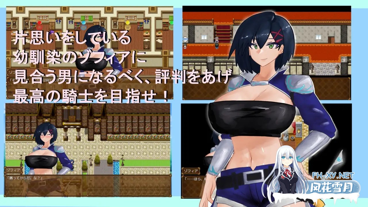 [RPG/AI汉化/纯爱/NTR/巨乳][RJ01514012/マカロニ商会社团]覆盖～逐渐被陌生色彩浸染的你～/Overwrite～知らない色に染まる君～[Ver1.0][PC+安卓/1.10G]-7.jpg
