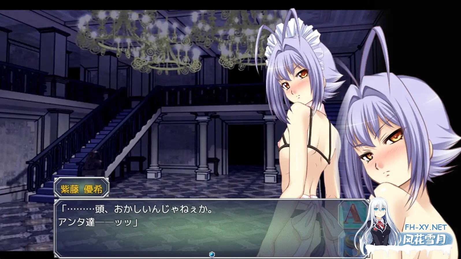 [RPG/机翻+AI文本/伪娘/援交/羞辱/多P][RJ01516355/ さーくる亀社团]电击妖异传—附录—/撃電妖異譚─Appendix─[PC/2.50G]-3.jpg
