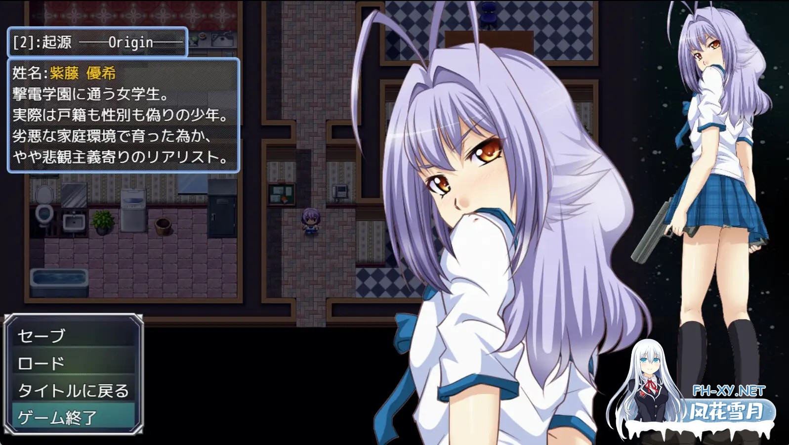 [RPG/机翻+AI文本/伪娘/援交/羞辱/多P][RJ01516355/ さーくる亀社团]电击妖异传—附录—/撃電妖異譚─Appendix─[PC/2.50G]-4.jpg
