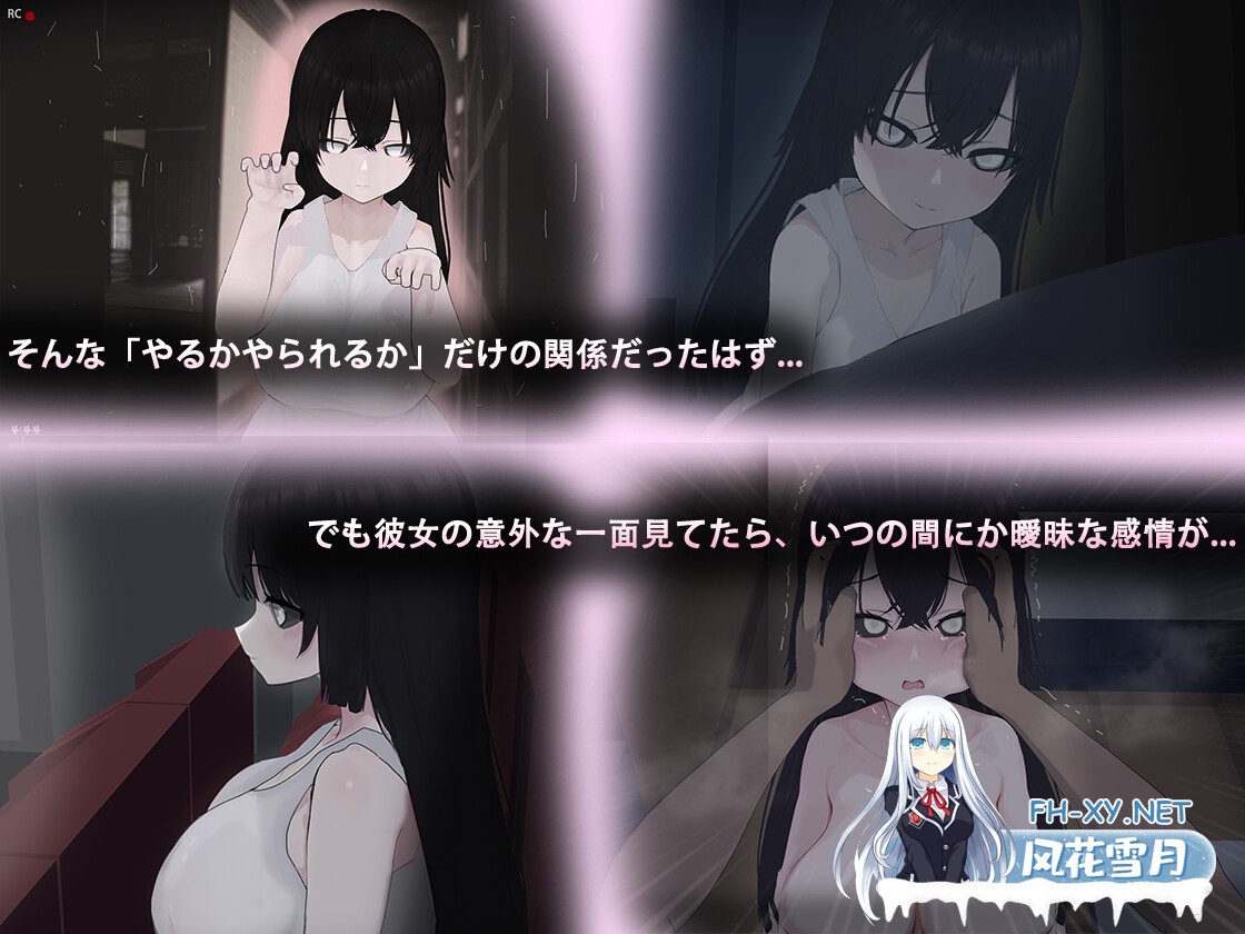 [RPG/汉化]哇，幽灵/あ、幽霊 AI汉化版[PC/2.2G]-4.jpg