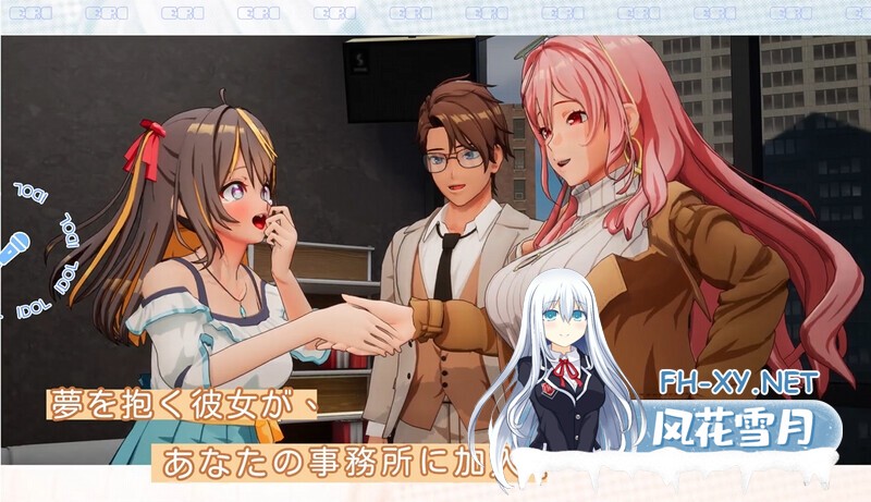 [SLG/3D/DL官中/触摸/NTR/中出/女同/多p/更新][RJ01400992/Mango Party社团]NTR偶像-梦想的约束/NTRアイドル - 夢の約束[Ver2.05][PC/3.3G]-9.jpg