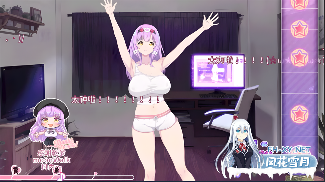 [互动SLG/官中/步兵/后宫/PC]甜蜜魅魔之家 Sweet Succubus Home スイートサキュバスホーム Ver1.0.7 官方中文步兵版[2.17G]-4.png