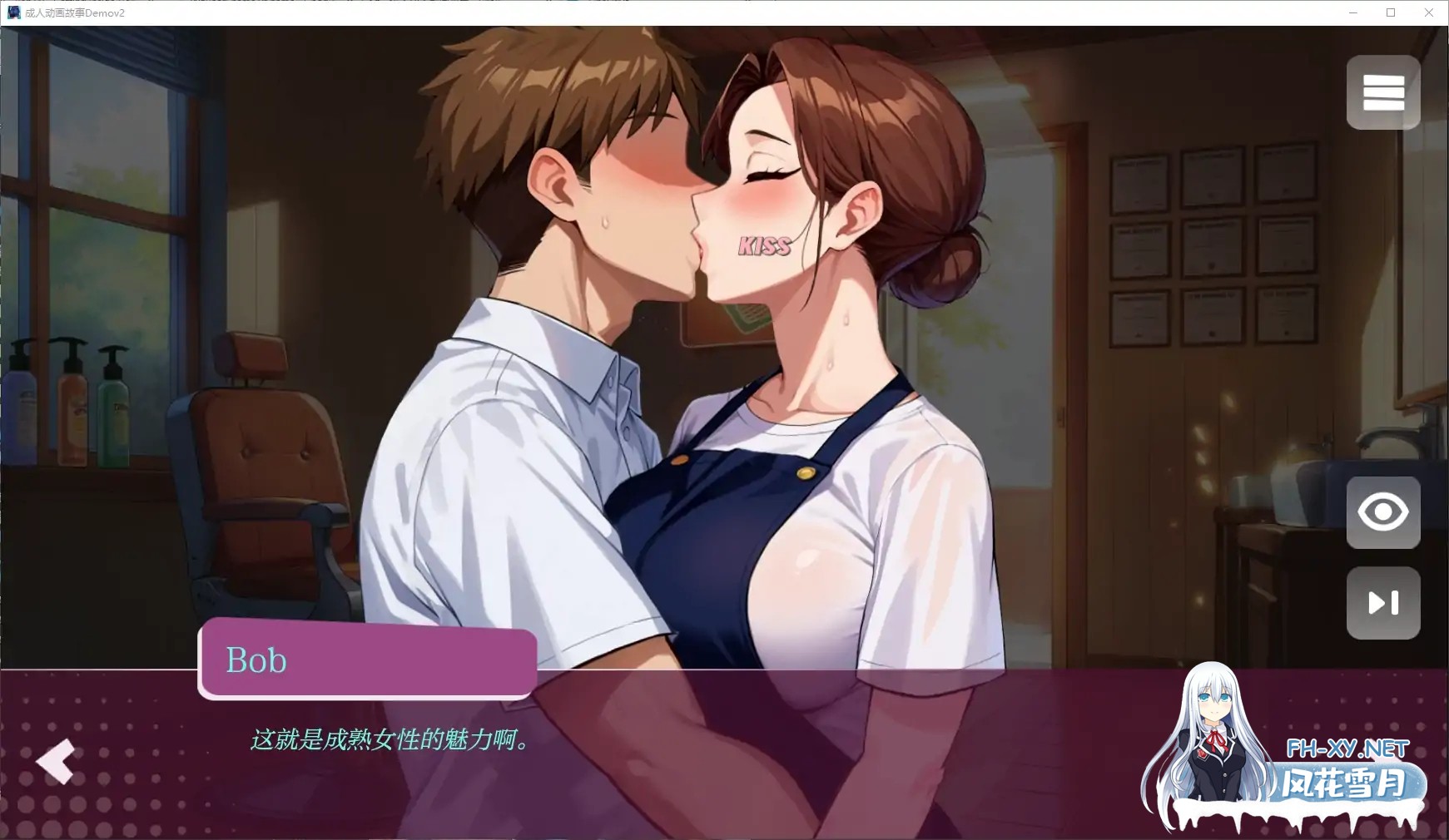 [SLG/AI汉化/2D/动态/AI作画/更新]成人动画故事/Getting Inside Hentai Story [Ver25.09.30+DLC][PC/2.3G]-7.jpg
