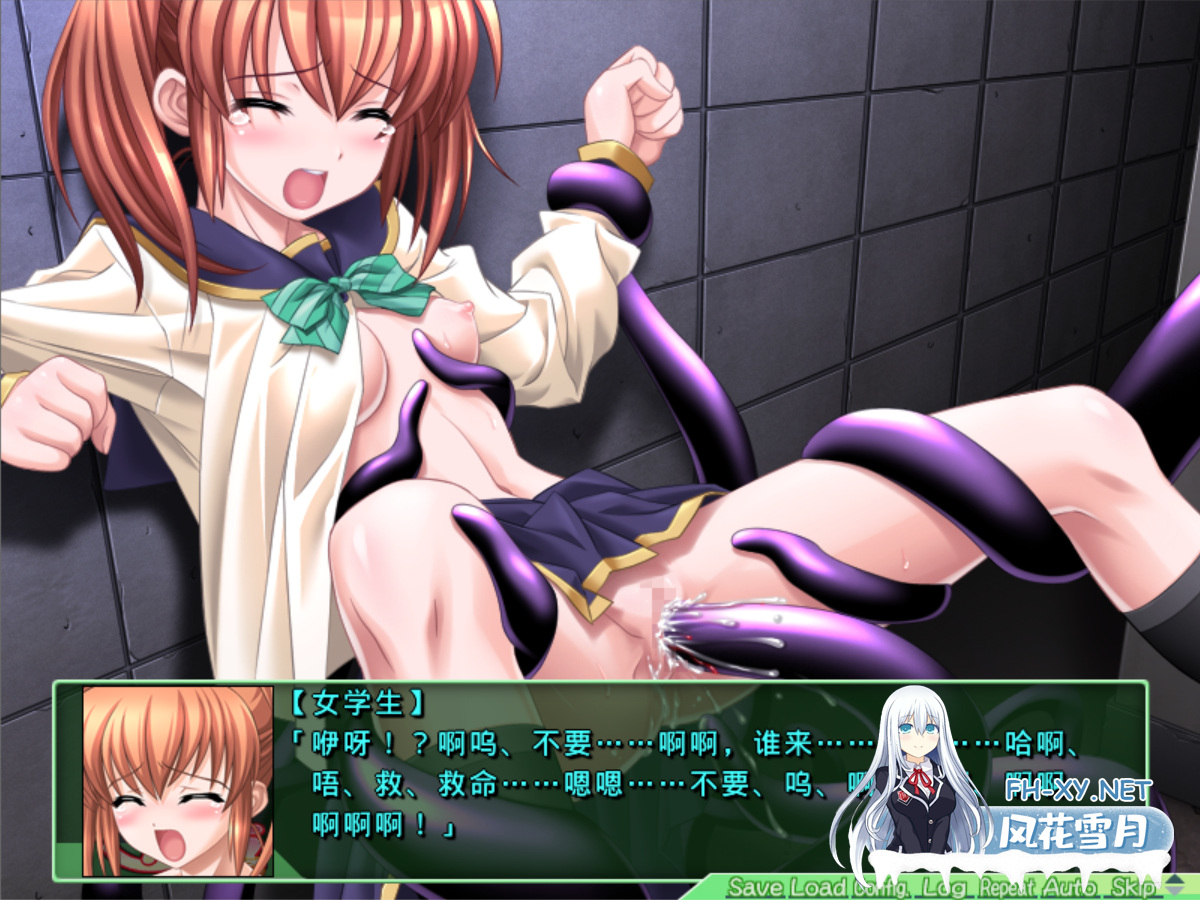 [日系ADV拔作/汉化/凌辱/怀孕/PC]魔法少女沙枝DX 魔法少女沙枝でらっくす AI汉化内嵌版[4.06G/CV]-2.png