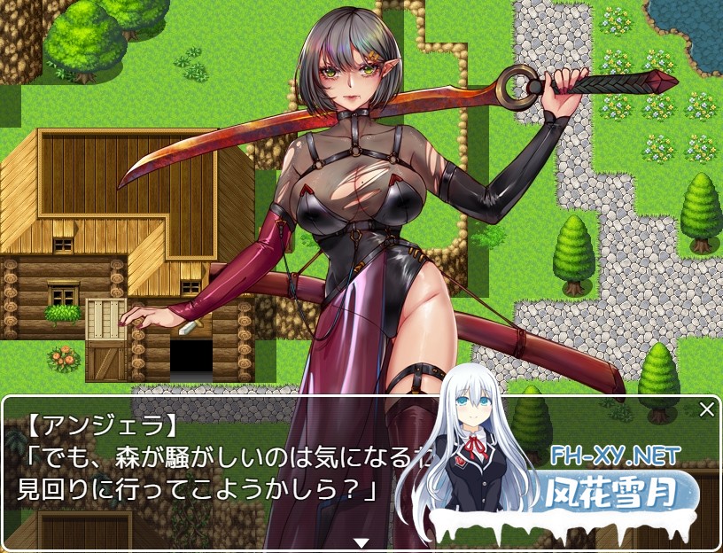 [RPG/汉化]精灵战士 安吉拉 エルフの戦士 アンジェラ AI汉化版[PC/1.4G]-3.jpg