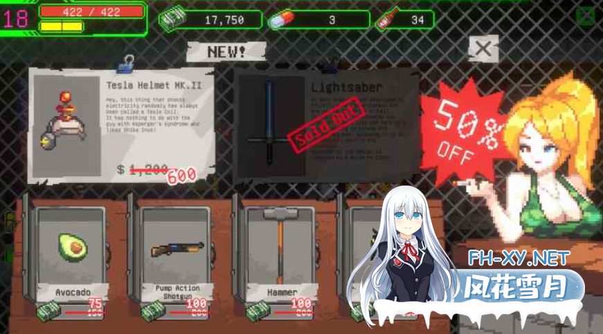 PC[像素ACT官中动态步兵]妖怪净化人I will purify you~V1.0正式版+全CG存档[700M]-5.png