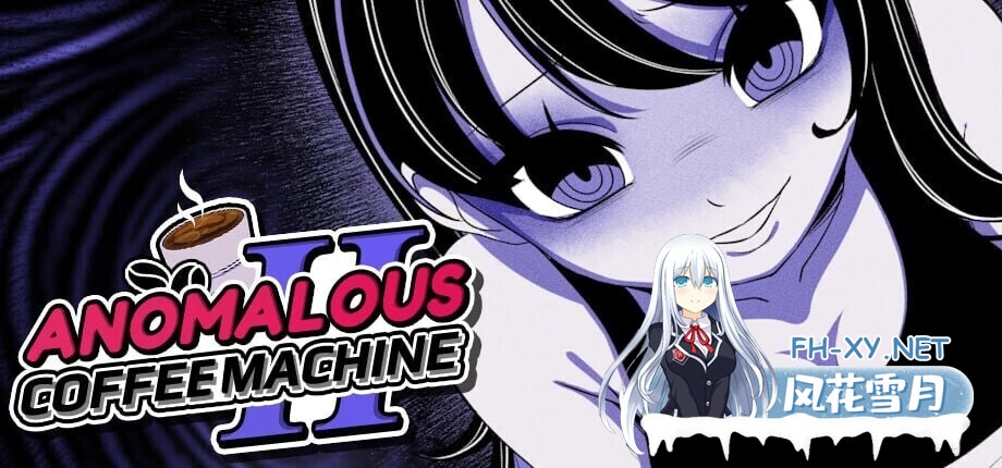 [SLG/动态/2D/官中/巨乳/更新]异能咖啡机Ⅱ～异常萃取篇～/Anomalous Coffee Machine 2[Ver1.0][PC+安卓/2.5G]-4.jpg