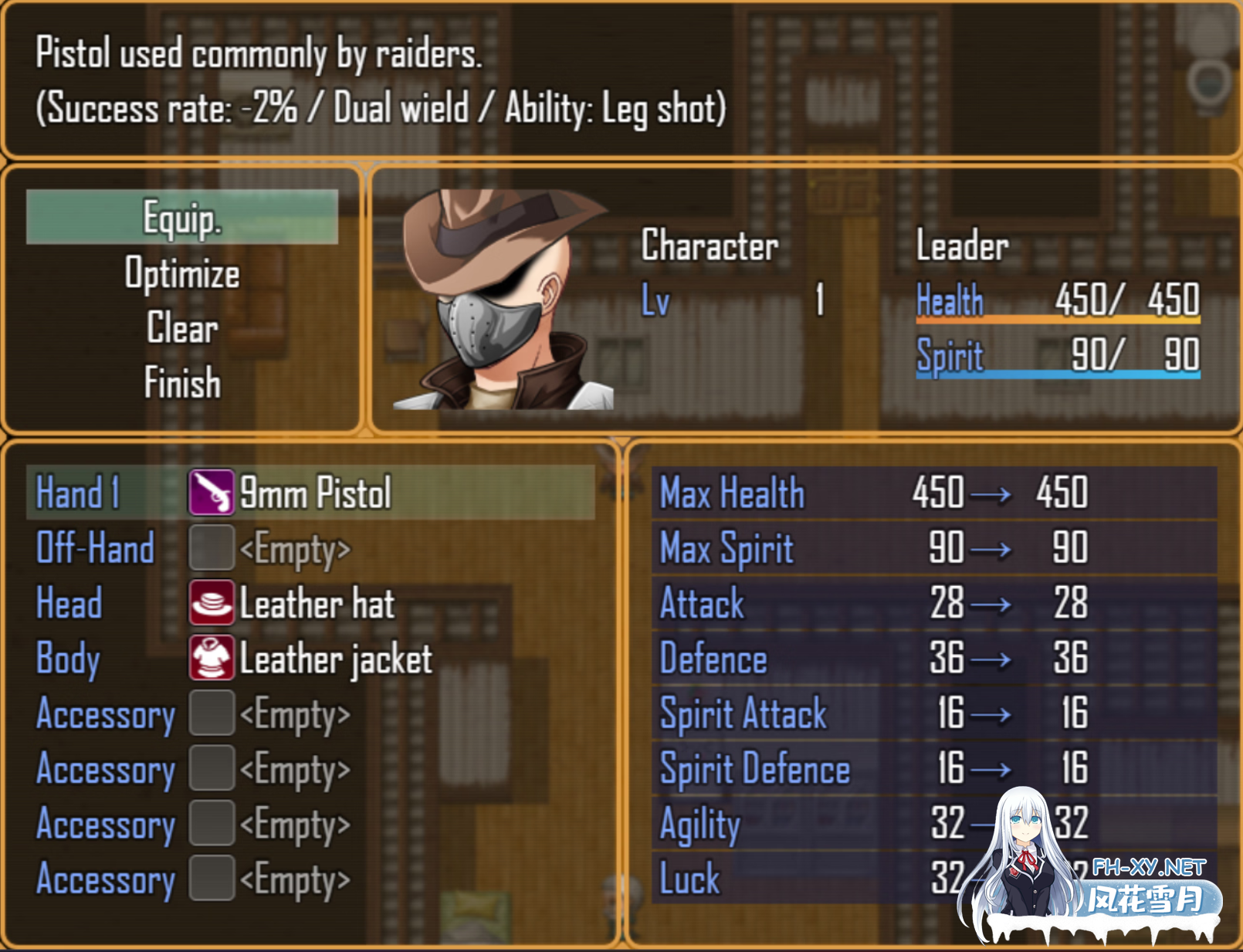[RPG/AI汉化/步兵/口交/多P]生命破碎/Bioshatter[PC+安卓/1.10G]-4.png