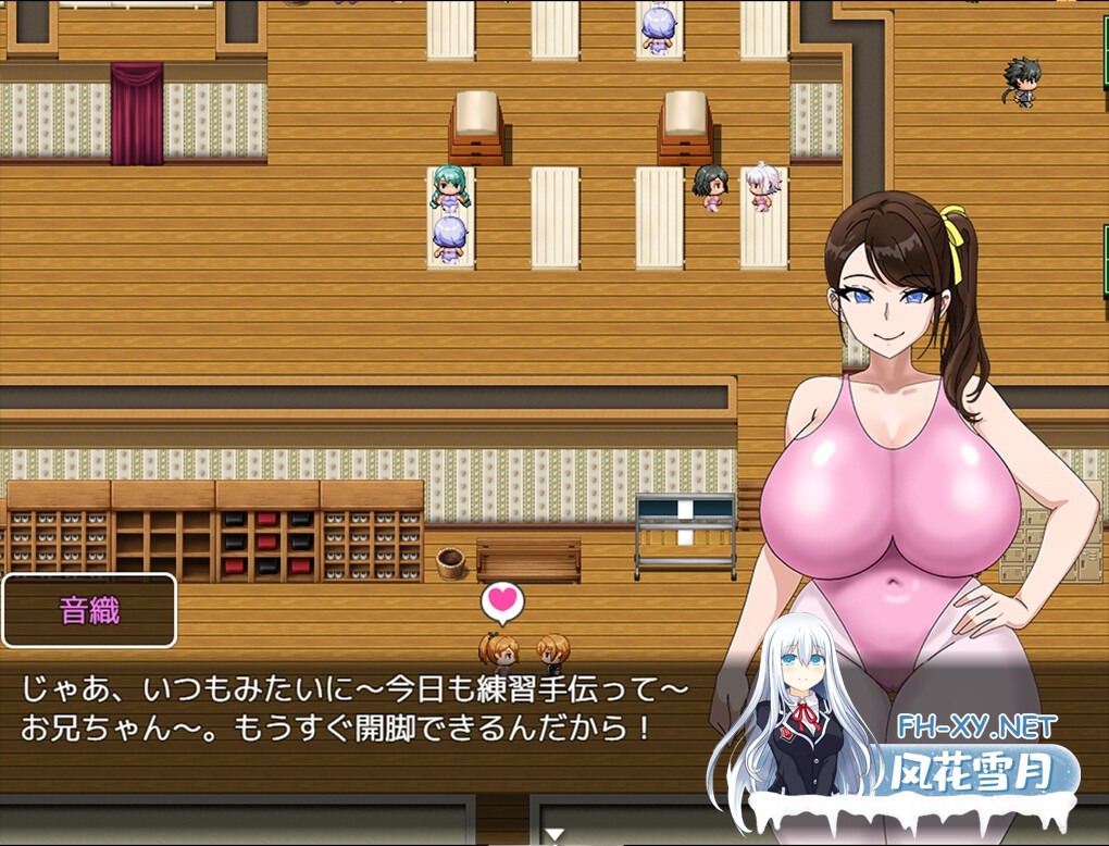 [RPG/官中]全员寝取NTR 2~ 全員寝取りNTR 2 官方中文体验版[PC/900M]-5.jpg