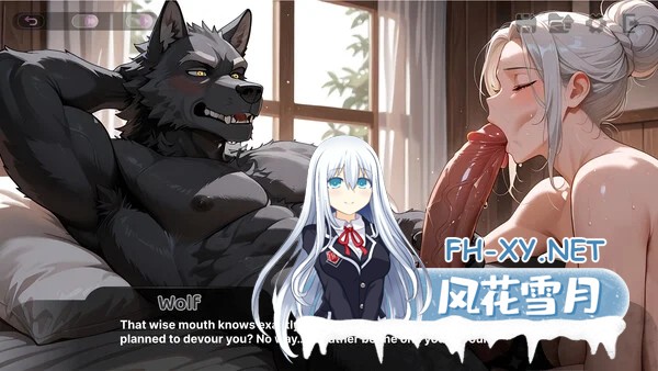[PC][新作SLG/动态/官中/2D]四脚红帽 Red Riding Hood on All Fours 官中步兵版 [1144.3MB]-5.png
