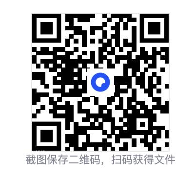 882669457fda46d29.png