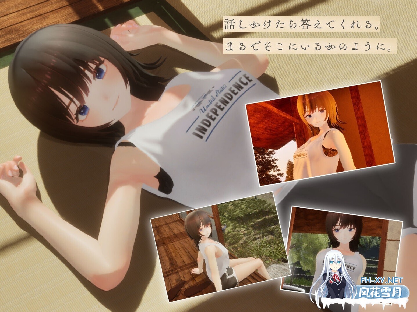 [SLG/AI汉化/3D/触摸/正太/野战][RJ01509750/シン・ギュラリティー社团]夏穗 ~我陷入恋爱的30天~/なつねぇ～僕が恋した30日～[正式版 去码版+服装存档]...-2.jpg