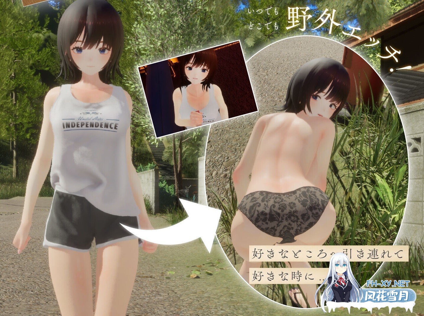 [SLG/AI汉化/3D/触摸/正太/野战][RJ01509750/シン・ギュラリティー社团]夏穗 ~我陷入恋爱的30天~/なつねぇ～僕が恋した30日～[正式版 去码版+服装存档]...-7.jpg