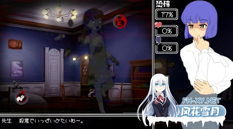[SLG/AI汉化/触摸/乳交/巨乳][RJ01465854/幻想亭社团]调查中…！？/調査中にっ…！? 正式版[300M]-5.jpg