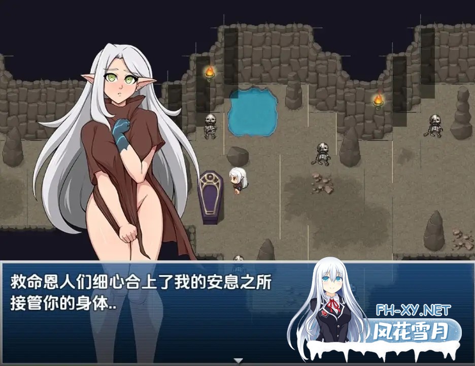 [RPG/AI汉化/步兵/触手/巨乳/精灵]恶魔牧群/Demonherd[PC/1.40G]-3.jpg