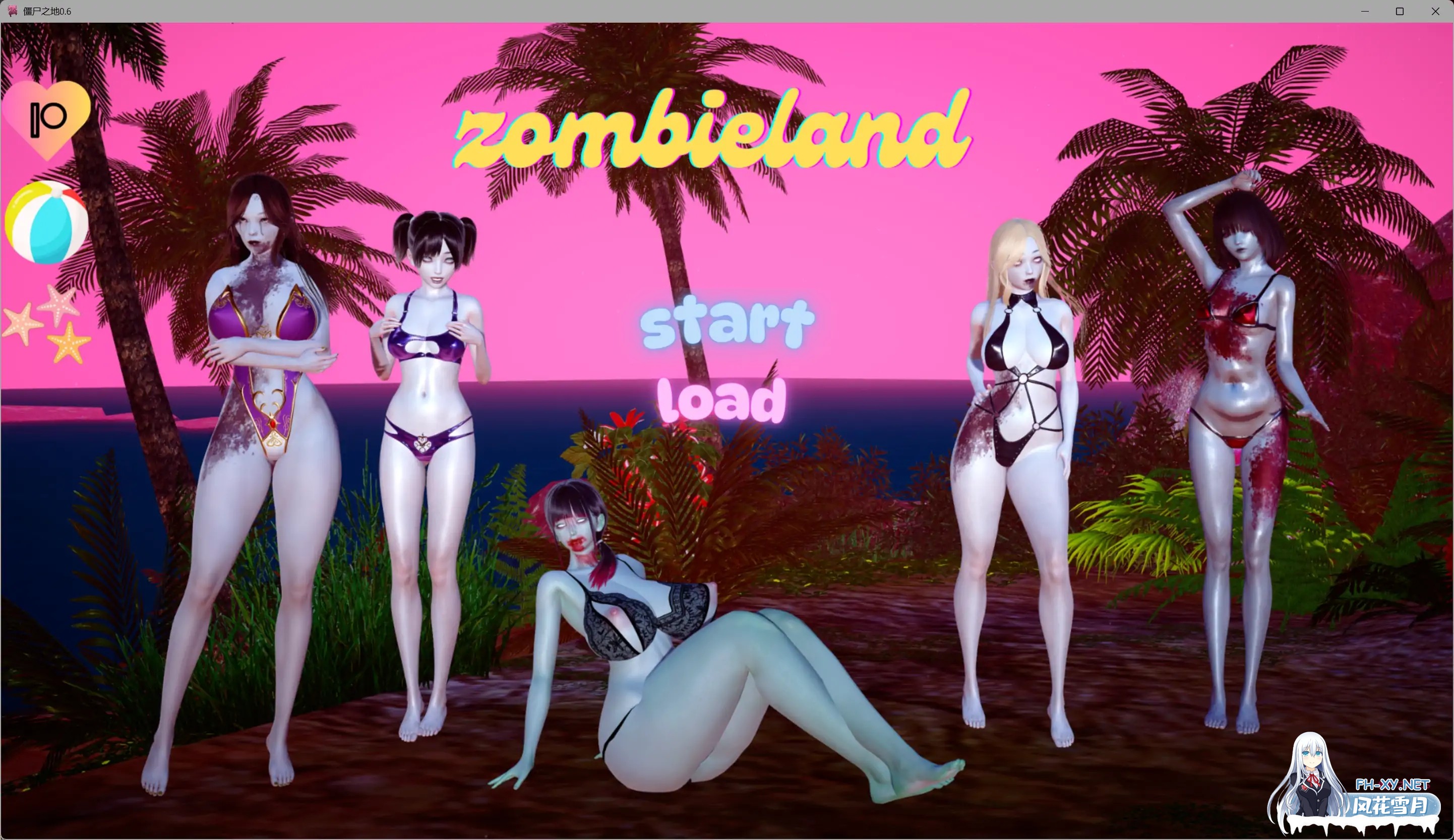 [SLG/AI汉化/恐怖/更新]僵尸之地/Zombieland [Ver0.6][PC+安卓/1.82G]-6.jpg