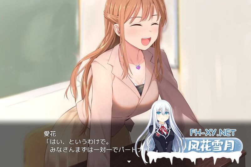 [RPG/机翻+AI文本+STEAM官中/多p/更新/动态/bubung][RJ01034814/U-ROOM社团]洗脑学园 ~诅咒之壶~/洗脑学园~咒人的壶~ /洗脳学園 ~呪人の壺~/Brainwashing Academy - Th...-3.jpg