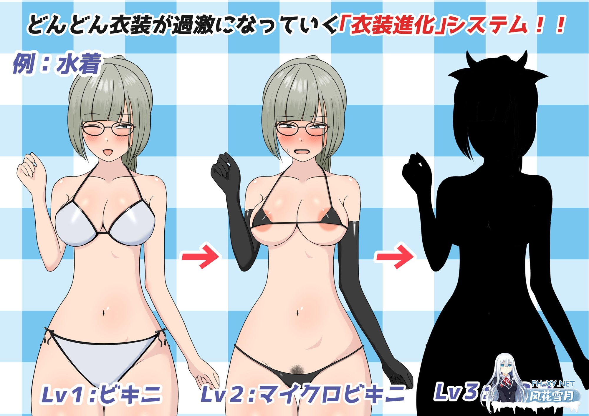 [RPG/汉化/NTR]我的女仆不会被寝取 ボクのメイドは寝取られない！? v1.1 AI汉化版[PC/1.6G]-2.jpg