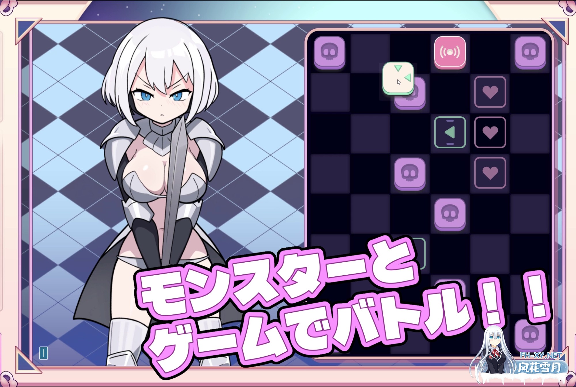 [SLG/官中/动态]活塞运动 PISTON 官方中文版[PC/1.4G]-2.jpg