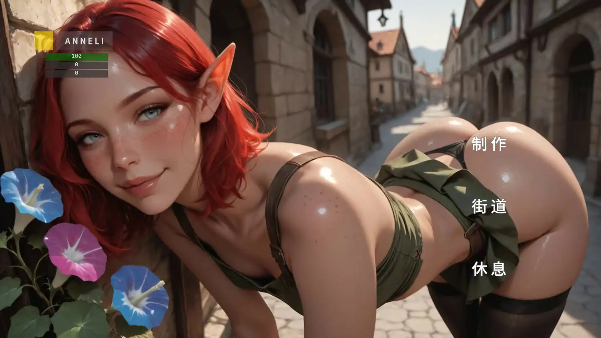 [PC+安卓][新作SLG/汉化/动态/侵犯/欧美]逃离哥布林 Escaping the Goblins v0.6 AI汉化版 [1314.9MB]-4.png