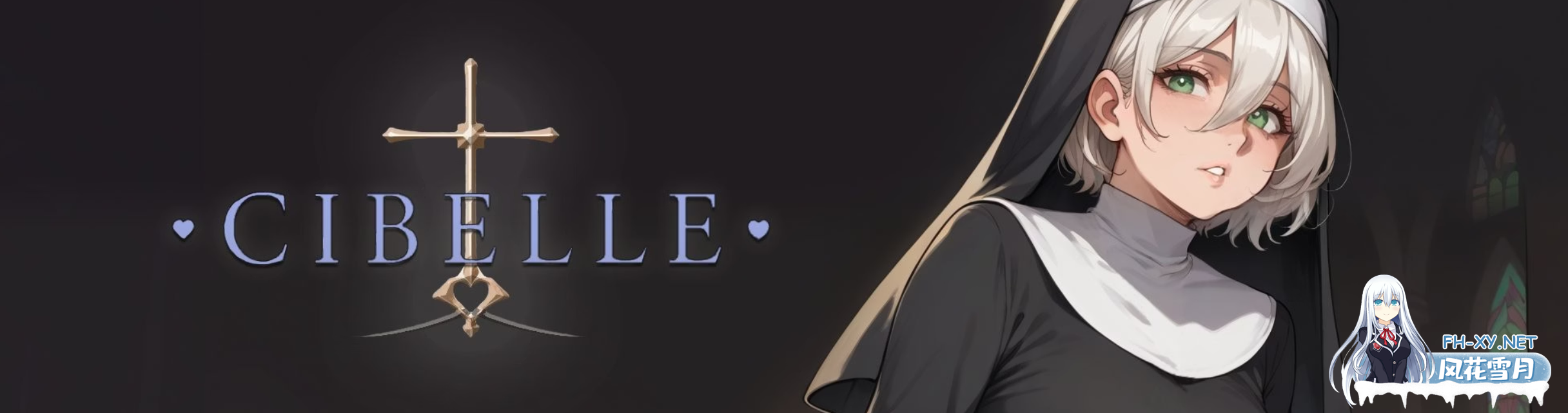 [RPG/动态/更新/巨乳/口交/谷歌机翻]西贝勒/Cibelle[Ver0.13.1][PC/1.50G]-3.png