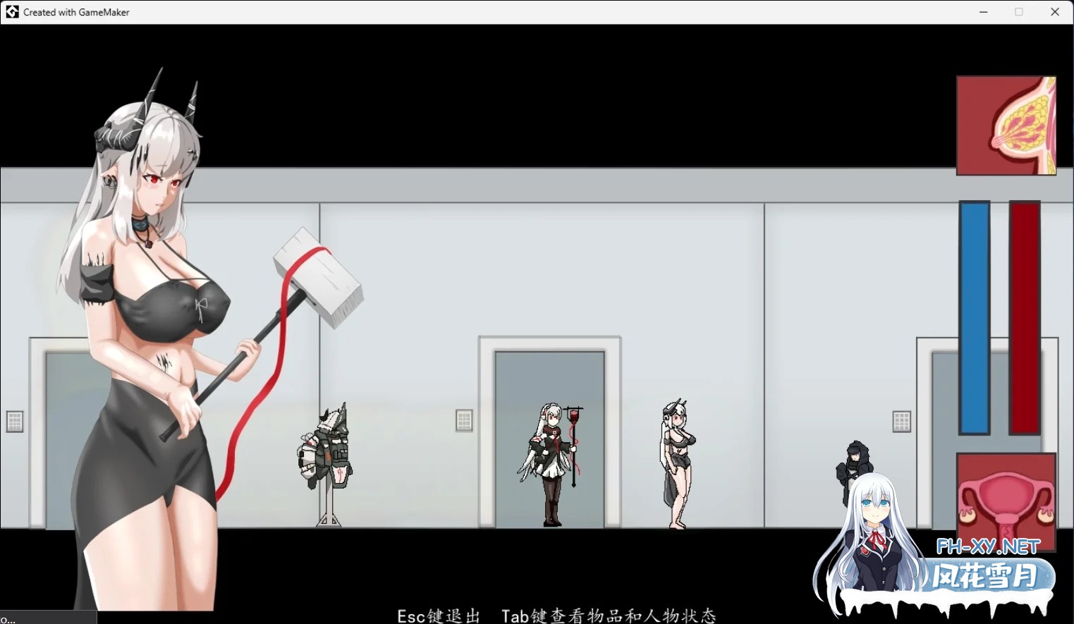 [ACT/官中/巨乳/2D]泥岩/Mudrock[Ver0.8.0][PC/120M]-3.jpg