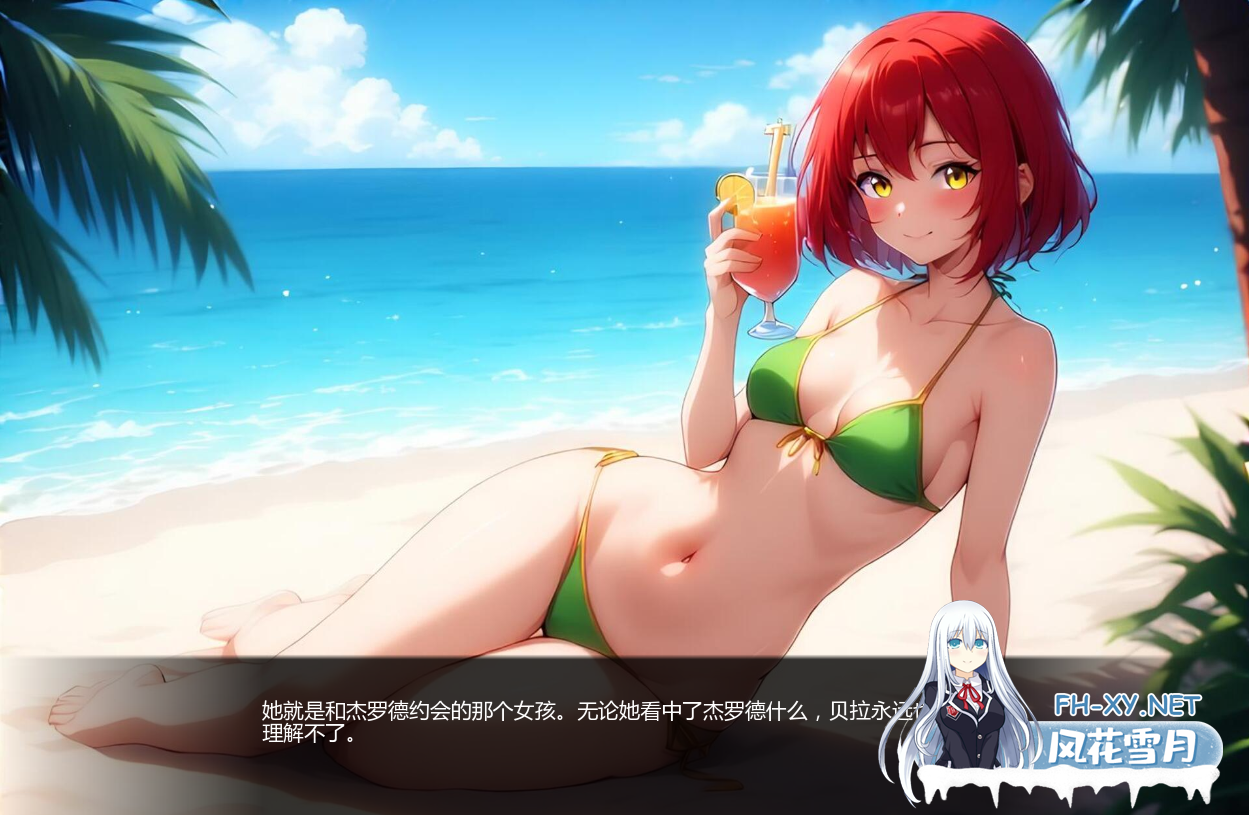 [SLG/汉化/2D/动态/更新]心愿物语/星愿物语/A Wish Come True[Ver0.7][PC+安卓/400M]-4.png