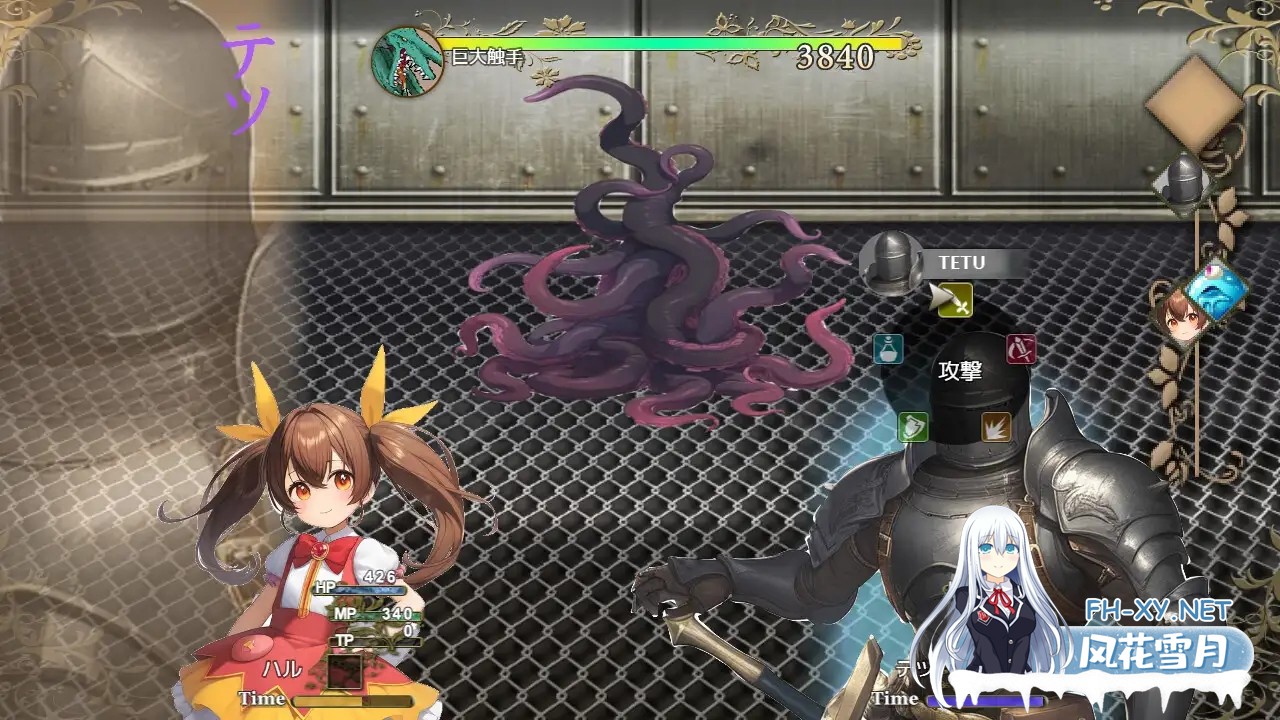 [RPG/机翻+AI文本/援交/奇幻/AI作画][RJ01539451/手探り創作社团]魔法少女小春/魔法少女ハルちゃん[PC/2.20G]-2.jpg