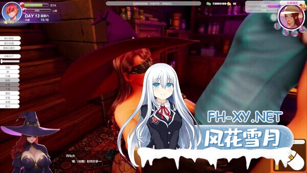 [大型3D游戏/中文/步兵全动态] 夏日海滩 夏浜の思い出 Summer Beach Steam官中步兵版 [12G/新作/全CV]-15.jpg