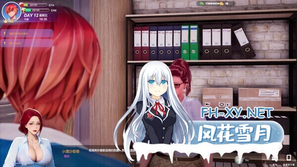 [大型3D游戏/中文/步兵全动态] 夏日海滩 夏浜の思い出 Summer Beach Steam官中步兵版 [12G/新作/全CV]-10.jpg
