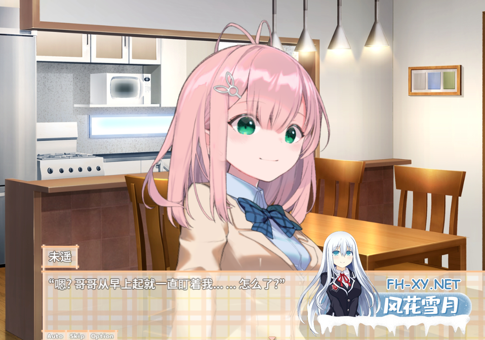 PC[妹控触摸互动调教SLG]我与未遥的保健生活-SiSMORE 精翻汉化完整版[868M]-2.png