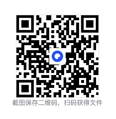77853697442a91d090.png