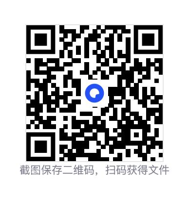 5411969758d1738a99.png