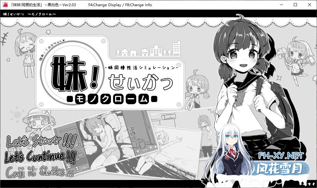 屏幕截图-2022-11-24-120042.jpg