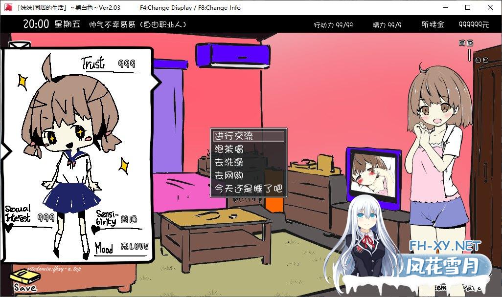 屏幕截图-2022-11-24-120059.jpg