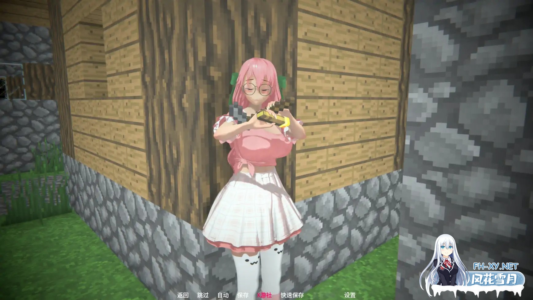 [SLG/AI汉化/3D/更新]熔愿之谷/MeltWish Valley[Ver0.3][PC+安卓/6.3G]-3.jpg