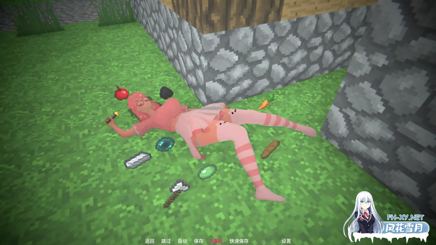 [SLG/AI汉化/3D/更新]熔愿之谷/MeltWish Valley[Ver0.3][PC+安卓/6.3G]-4.jpg