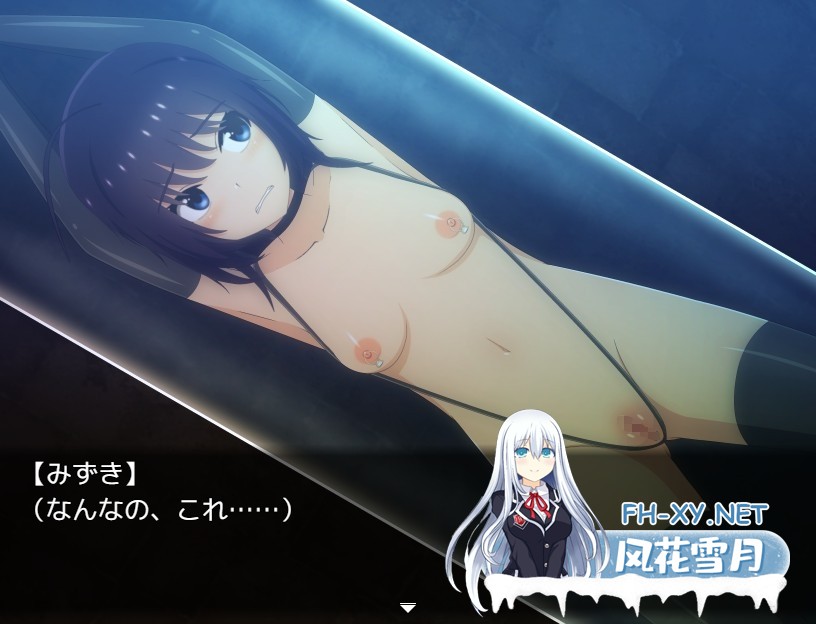 [RPG/汉化]借金離島生活～借金を返せなかった私は資産家達の玩具になりました～AI汉化版[PC/2.9G]-8.jpg