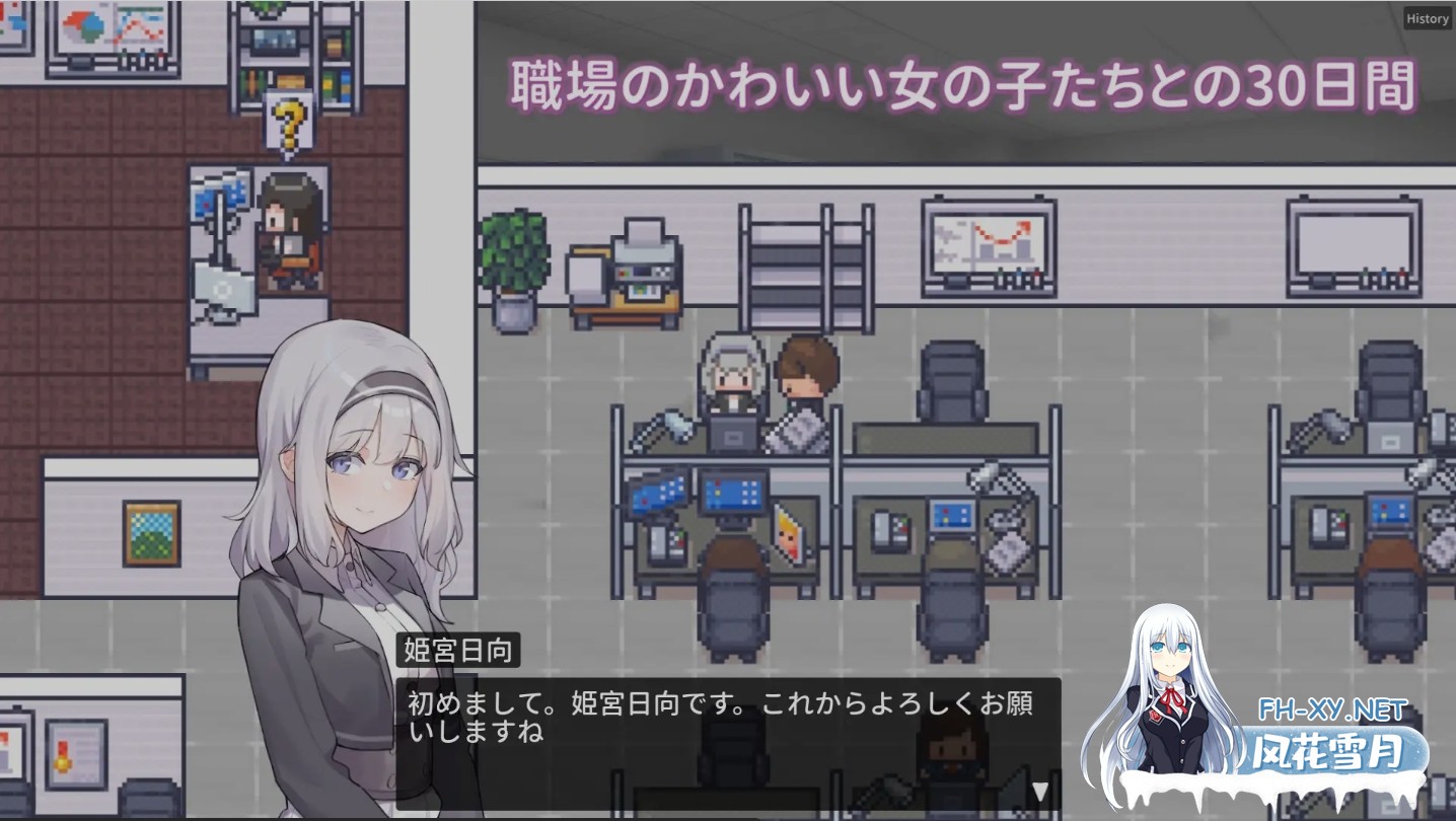 [SLG/中文] 职场的30天/職場の30日間 Ver1.02 官方中文版 [500M/更新]-1.jpg