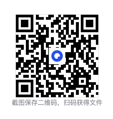 657216988bc78532e2.png