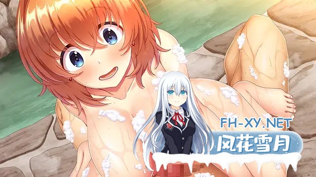 [ADV/AI汉化/巨乳/手交][VJ01002056/Wendy Bell]Pure Cafe ～沉迷治愈咖啡馆，我的外调乡间生活～/Pure Cafe ～癒やしのカフェに通い詰める、僕の地方転勤生...-4.jpg