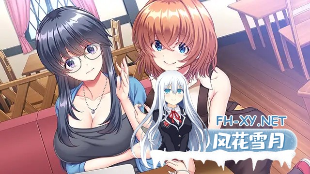 [ADV/AI汉化/巨乳/手交][VJ01002056/Wendy Bell]Pure Cafe ～沉迷治愈咖啡馆，我的外调乡间生活～/Pure Cafe ～癒やしのカフェに通い詰める、僕の地方転勤生...-7.jpg