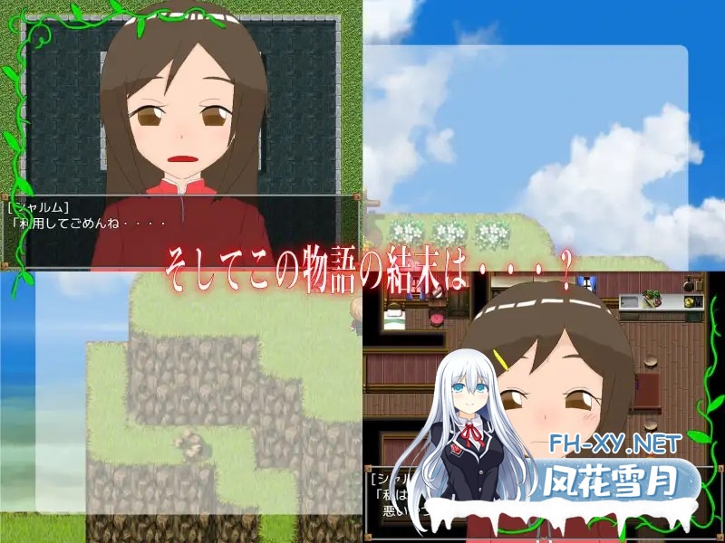 [RPG/机翻+AI文本/萝莉/中出/处女][RJ247268/スタジオ ベーズ社团]魔法师的诅咒与守护者们/魔導師の呪いと守護者達[Ver1.4.5][PC/1.20G]-2.jpg