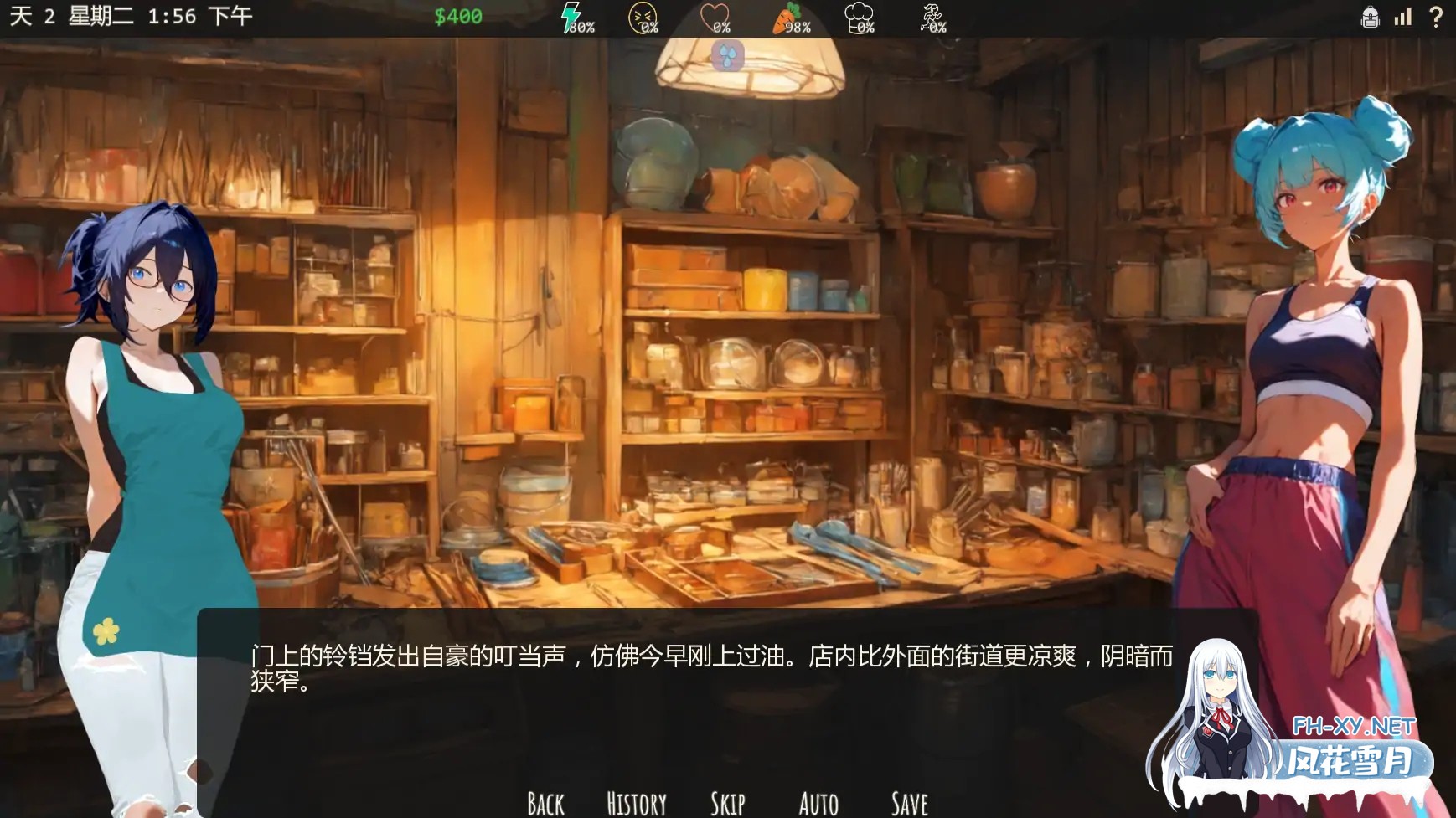 [SLG/AI汉化/AI作画/更新/2D]凹陷的水壶/The Dented Kettle [Ver0.14.01][PC+安卓/0.38G]-3.jpg