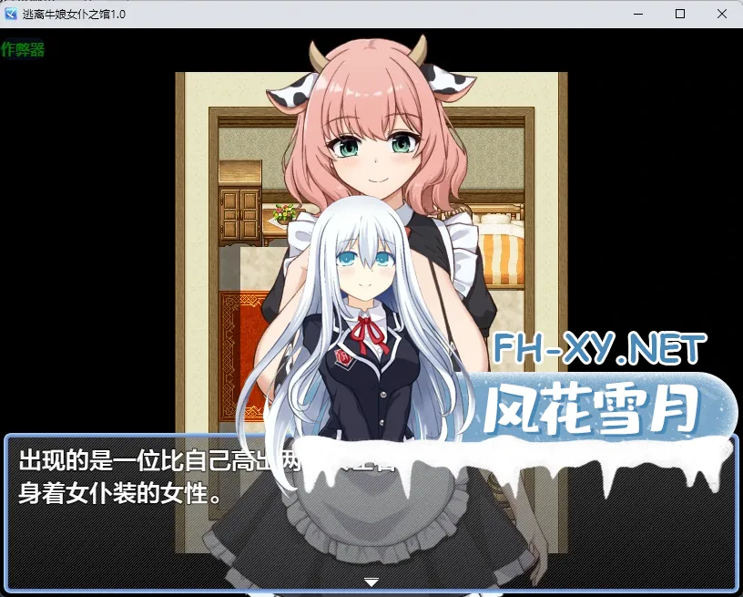 20260809-1a6e303a.webp