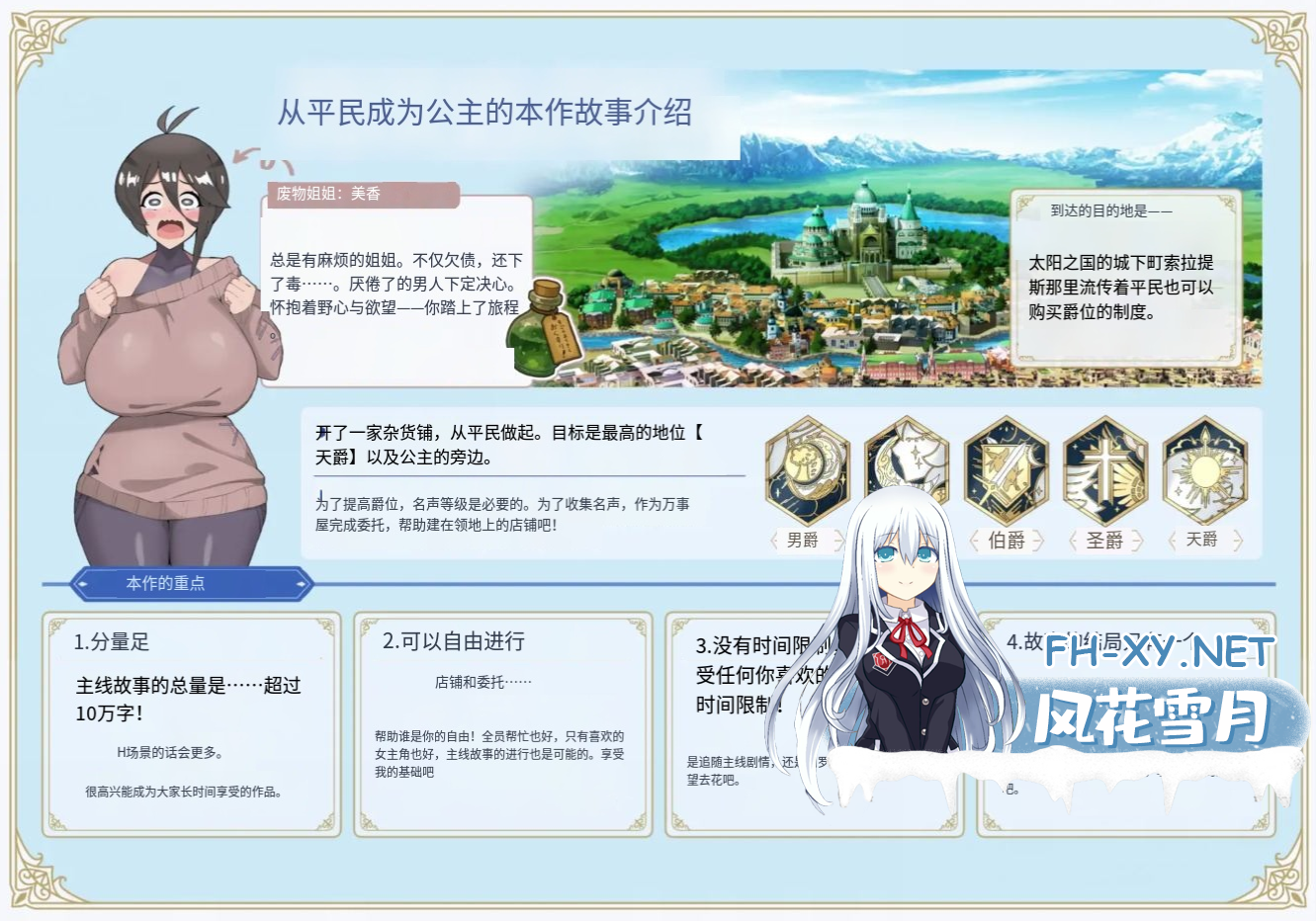 S04IENEVXN7VZ1ST.png